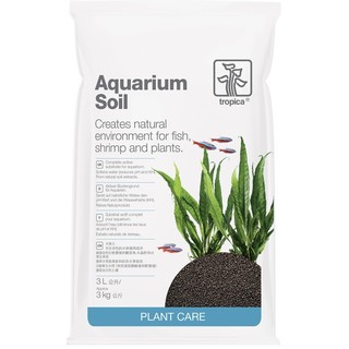 Aquarium Soil 3L - Substrat