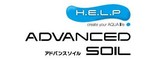 H.EL.P Advanced Soil