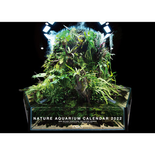 Calendrier ADA "Nature Aquarium" 2022