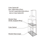 ADA CUBE CABINET CLEAR POUR GARDEN 45-P